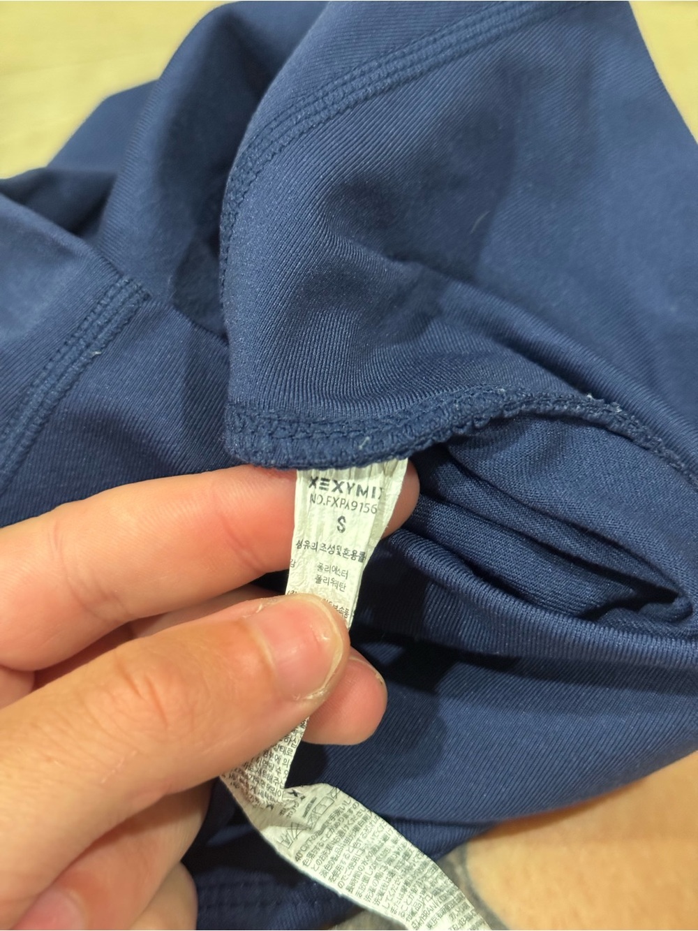 Xexymix Navy Blue High Rise Leggings Size Small - Picture 4 of 4